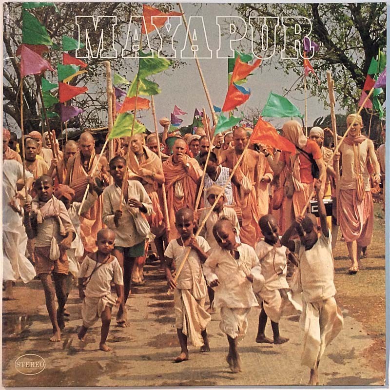 Mayapur: Live Recordings Of A Hare Krishna Festival  kansi VG+ levy EX- Käytetty LP