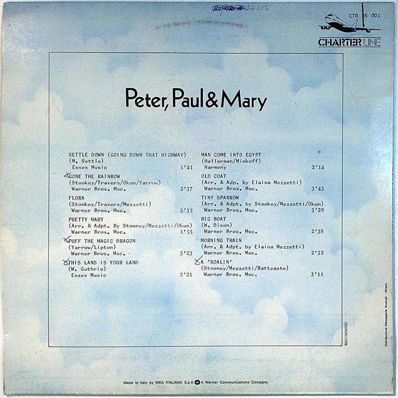 Peter, Paul & Mary: Peter, Paul & Mary  kansi VG levy EX- Käytetty LP