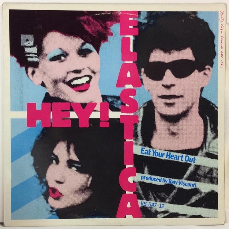 Hey! Elastica: Eat Your Heart 12” maxi-single  kansi VG levy VG+ bonus LP:nä veloituksetta