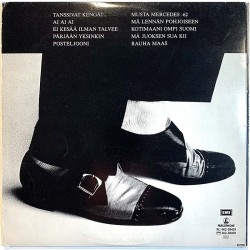 Maijanen Pave 1983 9C 062-38429 Tanssivat kengät Used LP