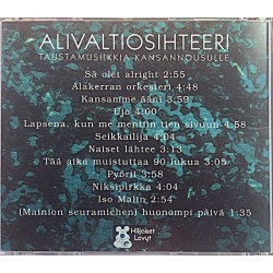 Alivaltiosihteeri 1993 HILL-016 Taustamusiikkia Kansannousulle Used CD