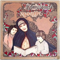 Renaissance: Novella  kansi EX- levy EX Käytetty LP