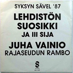 Vainio Juha: Laihian Keikka / Rajaseudun Rambo  kansi EX- levy VG- käytetty vinyylisingle