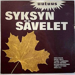 Inga Sulin, Nuuskamuikkunen ym. 1975 SSLP 01 Syksyn sävelet uutuus Used LP