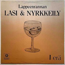 Lappeenrannan Lasi & Nyrkkeily 1983 KOLP 53 I Erä Used LP