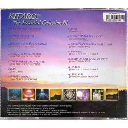 Kitaro: Essential Collection III  kansi EX levy EX Käytetty CD