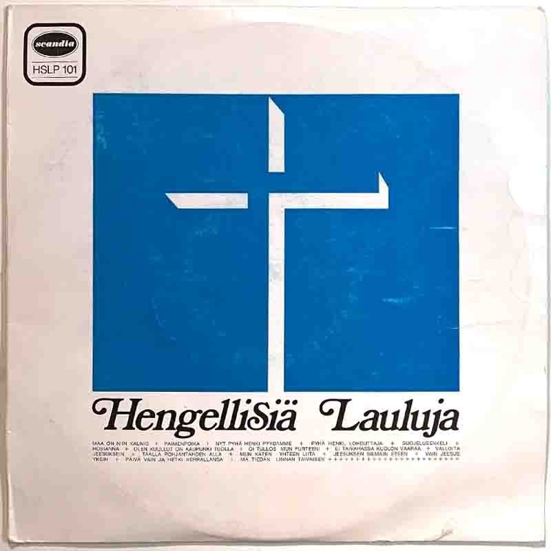 Radiokuoro, Tyttötertsetti, Pentti Tukiainen 1970 HSLP 101 Hengellisiä lauluja Used LP