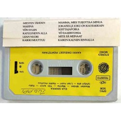 Eija Sinikka: Eija Sinikka -79 kansipaperi EX , musiikkikasetin kunto EX- käytetty kasetti