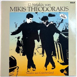 Theodorakis Mikis: 12 Sirtakis Von Mikis Theodorakis  kansi EX levy EX Käytetty LP