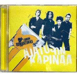 Turun Romantiikka: Ajatus on kapinaa  kansi EX- levy EX Käytetty CD