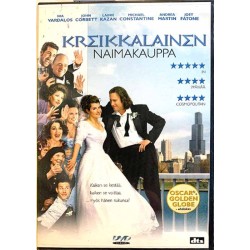 DVD - Elokuva 2002  Kreikkalainen naimakauppa DVD Begagnat