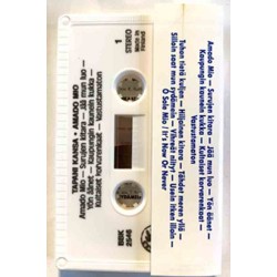 Kansa Tapani: Amado Mio kansipaperi EX , musiikkikasetin kunto EX käytetty kasetti