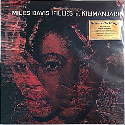 Davis Miles : Filles De Kilimanjaro - uusi LP