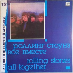 Rolling Stones: All Together  kansi EX levy EX Käytetty LP