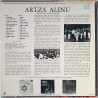Hanor Hazioni Singers : Artza Alinu Israeli Folk Songs - Begagnat LP