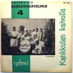 Eemeli, Pumppuveikot, Matti Louhivuori: Kankkulan Kaivolla EP  kansi EX- levy EX- käytetty vinyylisingle