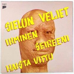 Sielun Veljet LP Ihminen 12-inch maxi  kansi EX levy EX LP