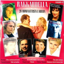 Edu Kettunen, Kari Tapio, Kirka 1989 FTV 33 Rakkaudella 2LP LP