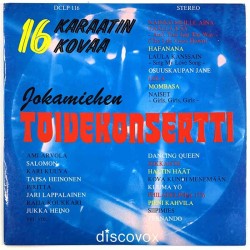 Ami Arvola, Seppo Rannikko, Piritta ym. 1977 DCLP 116 Jokamiehen Toivekonsertti  Begagnat LP