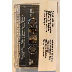 Turpeinen Timo 1989 FK 5142 Reissumiehen muistot kassett