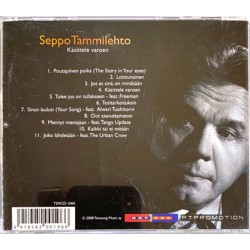Tammilehto Seppo CD Käsittele varoen  kansi EX levy EX Käytetty CD
