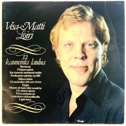 Loiri Vesa-Matti LP 12 Kauneinta Laulua  kansi VG+ levy EX Käytetty LP