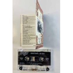 Värttinä: Oi Dai kansipaperi EX , musiikkikasetin kunto EX käytetty kasetti