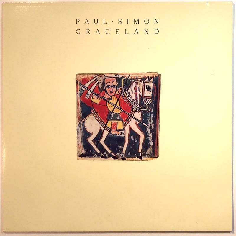 Simon Paul LP Graceland  kansi EX levy EX Käytetty LP