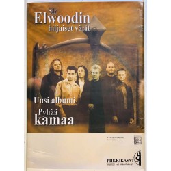 Sir Elwoodin hiljaiset värit: Pyhää kamaa Käytetty juliste Promojuliste 49cm x 69cm - JULISTE