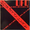 UFO LP Live in Japan  kansi EX levy EX Käytetty LP