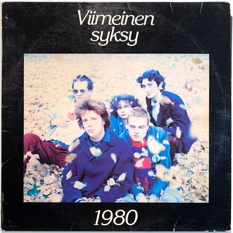 Pelle Miljoona & 1980 LP Viimeinen syksy  kansi VG- levy VG+ Käytetty LP