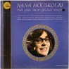 Mouskouri Nana LP The girl from Greece sings  kansi G+ levy EX- Käytetty LP