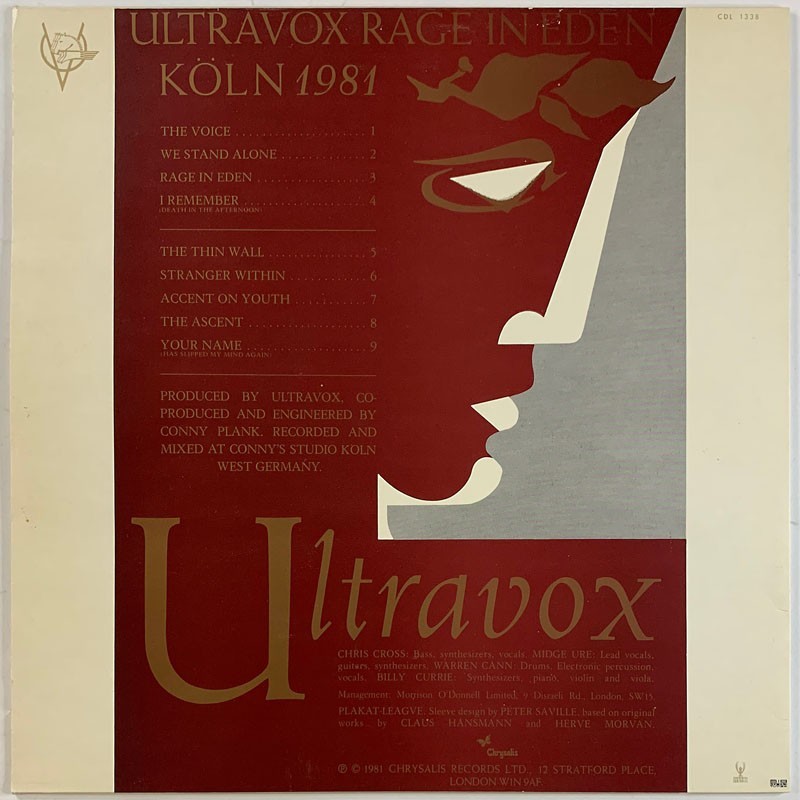 Ultravox LP Rage in Eden  kansi EX levy EX Käytetty LP