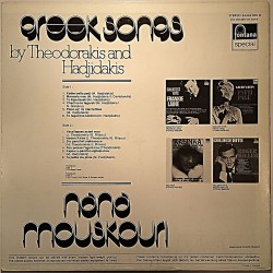Mouskouri Nana: Greek Songs By Theodorakis And Hadjidakis  kansi VG+ levy VG+ Käytetty LP
