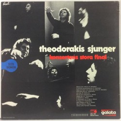 Theodorakis - Theodorakis Sjunger: Konsertens Stora Final  kansi EX levy EX Käytetty LP
