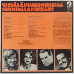 Eri Esittäjiä : Venäläissuosikkeja Suomalaisittain - Second hand LP