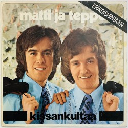 Matti ja Teppo LP Kissankultaa  kansi VG+ levy VG+ Käytetty LP