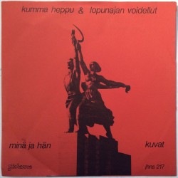 Kumma Heppu & Lopunajan Voidellut käytetty 7” kuvakannella Minä Ja Hän / Kuvat  kansi VG+ levy VG+ käytetty vinyylisingle