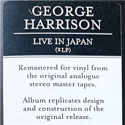 Harrison George LP Live in Japan 2LP - LP