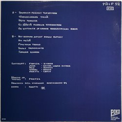 Eppu Normaali LP Rupisia Riimejä Karmeita Tarinoita  kansi EX levy EX LP