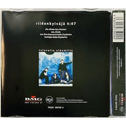 Don Huonot  Riidankylväjä CD-single  kansi EX levy EX CD