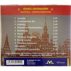 Ahvenainen Veikko  Kalinka venäläiset suosikkisävelmät  kansi EX levy EX CD