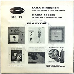 Kinnunen Laila  / Maria Lessig 1961 SEP 150 Tietää tähti jokainen, Tanssi vain rakkaani 7”
