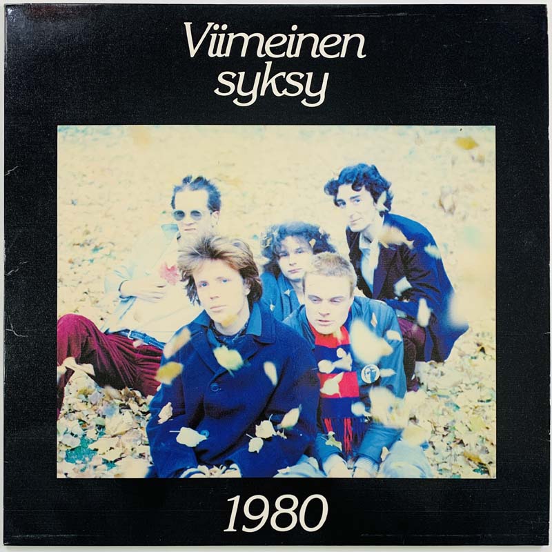 1980 LP Viimeinen syksy  kansi EX levy EX Käytetty LP