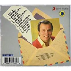 Taipale Reijo CD Rakkauskirje  kansi EX levy EX Käytetty CD