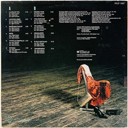 Saaristo Anneli LP La Dolce Vita  kansi VG levy EX- Käytetty LP