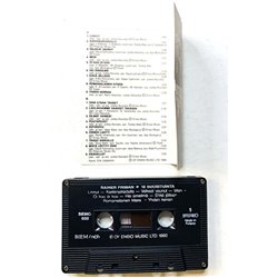 Friman Rainer kasetti 18 Suosituinta  kansi EX levy EX kasetti