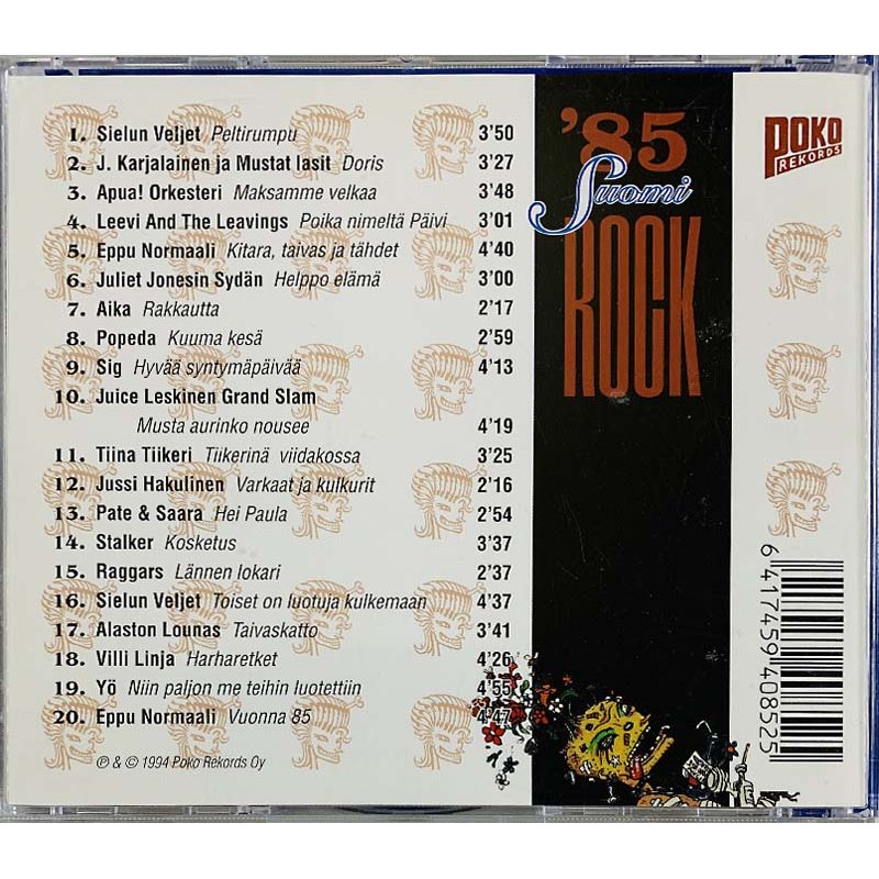 Sielun Veljet, Sig, Tiina Tiikeri, Juice ym. CD Suomi-Rock 1985  kansi EX levy VG+ Käytetty CD
