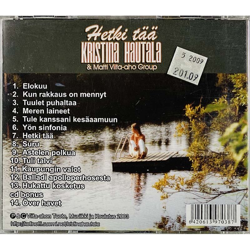 Hautala Kristiina CD Hetki tää  kansi EX levy EX Käytetty CD