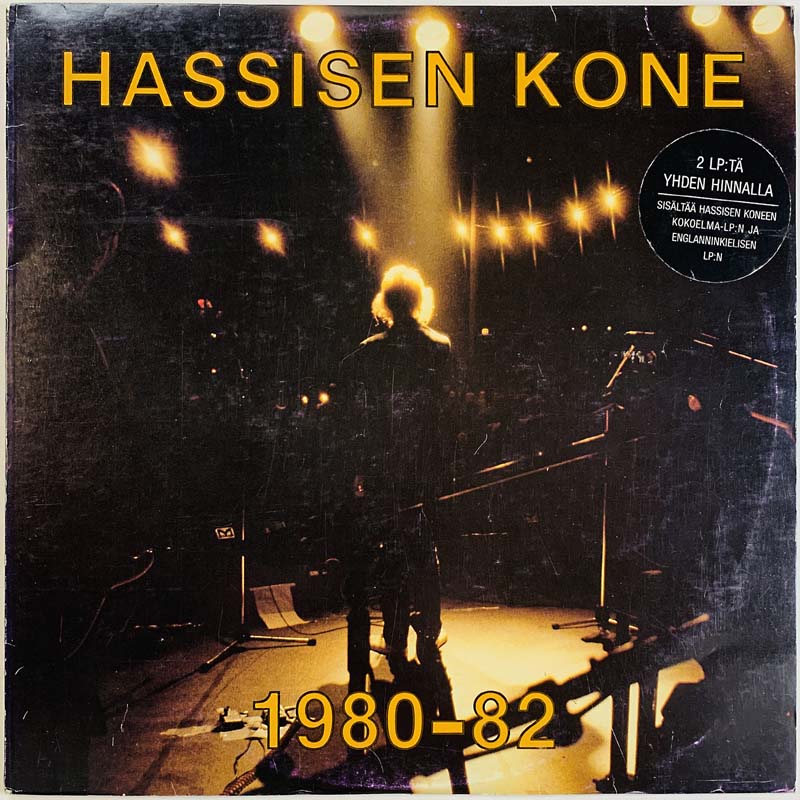 Hassisen Kone LP 1980-82 2LP  kansi VG levy EX Käytetty LP